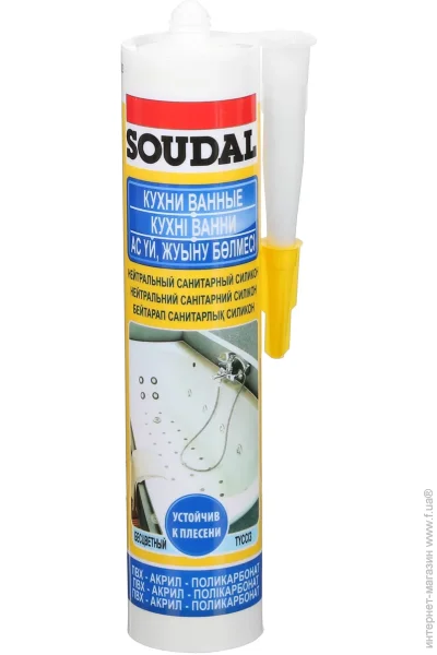 Soudal      280 