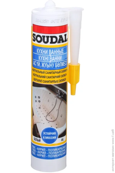 Soudal      280 