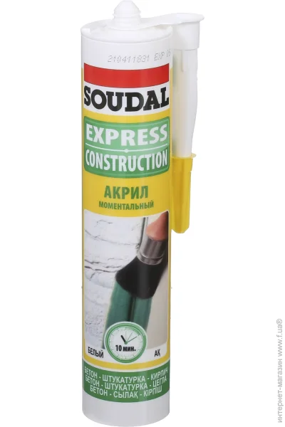 Soudal   Express  280 