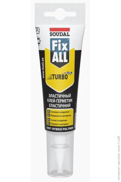 Soudal - FIX ALL TURBO  125 