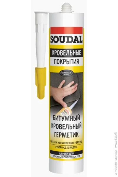 Soudal   Soudafalt  280 