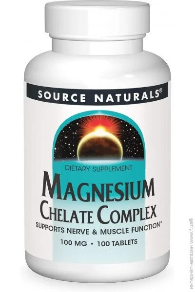   , 100 , Magnesium Chelate Complex, Source Naturals, 100  (SN0317)