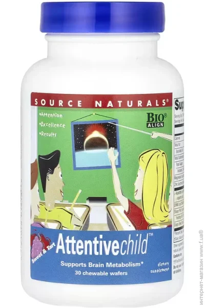 ̳ Source Naturals Attentive Child 30 Chewable Wafers (Sweet & Tart) (00000041378)