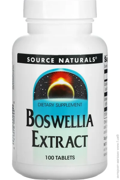 Source Naturals Boswellia Extract - 100 tabs (2023-10-2676)