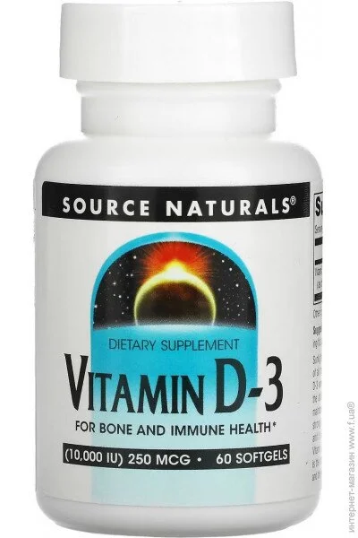 ³ ³ D-3, 10000 , Vitamin D-3, Source Naturals, 60   (SN2791)