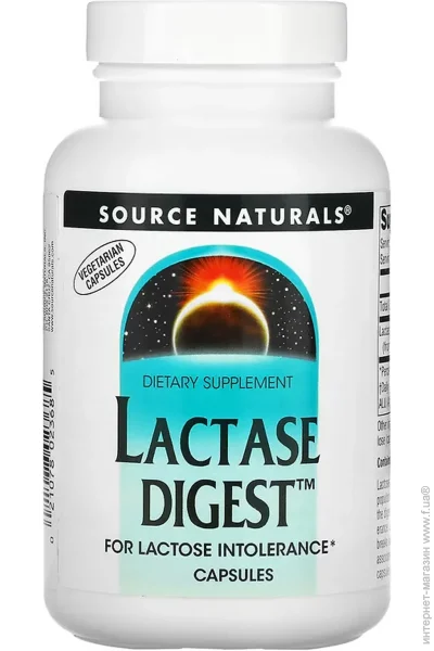 Source Naturals Lutein 20 mg - 60 caps (2023-10-6486)