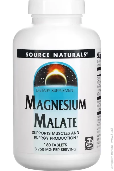 Source Naturals Magnesium Malate 1250 mg - 180 tabs (2023-10-2678)