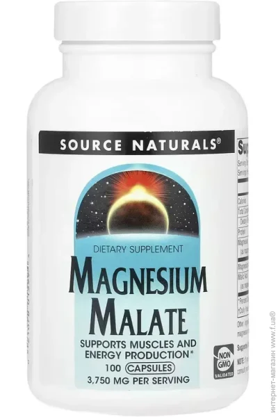 ̳ Source Naturals   Magnesium Malate 625 mg 100 caps (1086-2023-10-4626)
