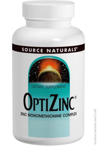 , Source Naturals, 120  (SN0848)