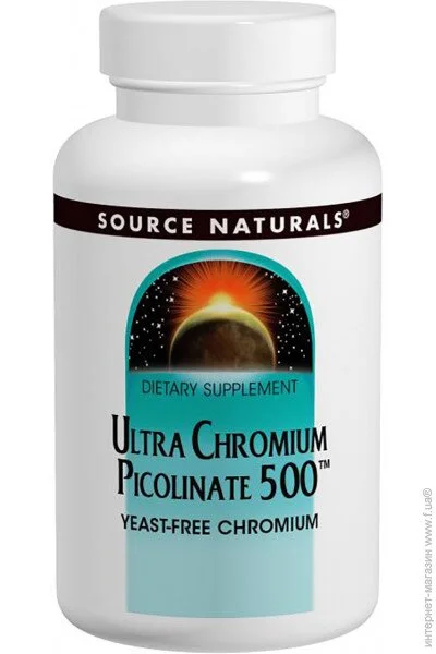   Source Naturals 500  120  (SN0516)