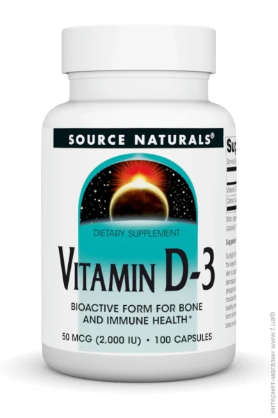 Source Naturals Vitamin D-3 2000 IU - 100 caps (2023-10-4630)