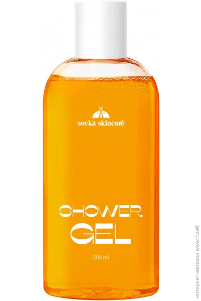    Alfonso Mango Sovka Skincare 200  (S024)