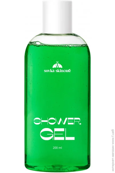    Apple&Lime Sovka Skincare 200  (S028)