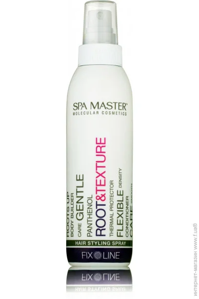 Spa Master 123      (3800010521581)
