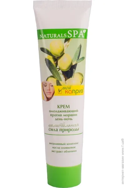  Spa Natural     100 (4820074622689)