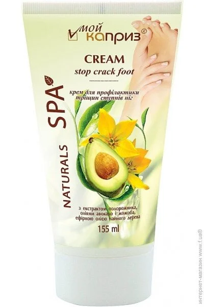 Spa Natural        155 2641 (4820074622641)