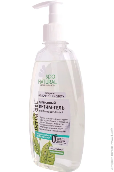 Spa Natural    㳺     250 