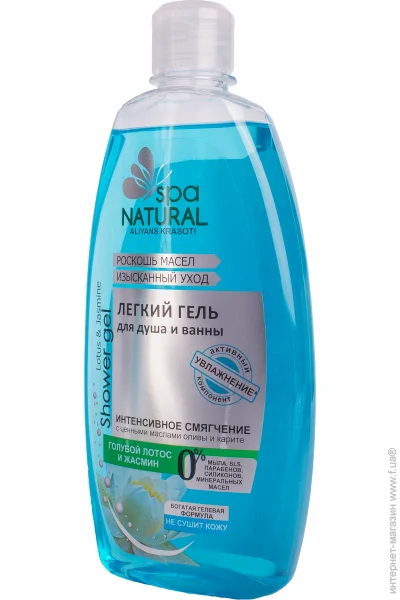    Spa Natural     " 500 (4823080002308)
