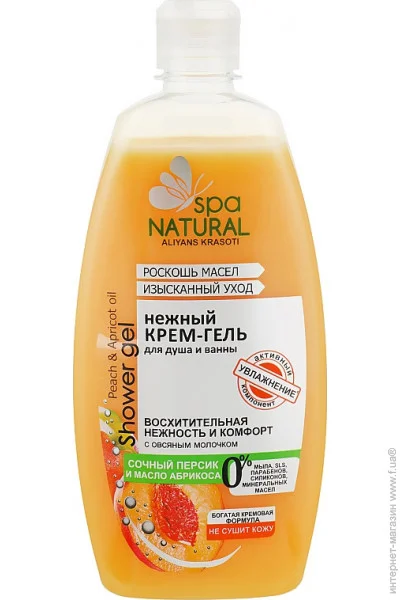 Крем-гель Spa Natural соковитий персик та олія абрикосу чудовий догляд і ніжність 500мл (4823080002322) Крем-гель Spa Natural соковитий персик та олія абрикосу чудовий догляд і ніжність 500мл (4823080002322)