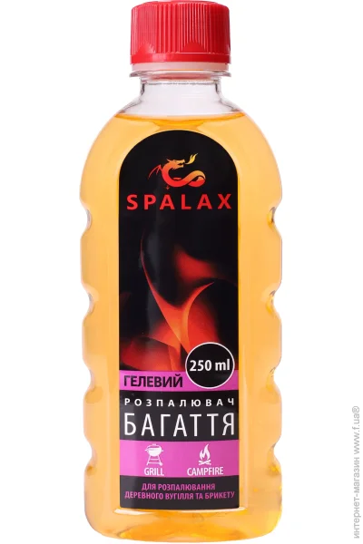    Spalax    250 