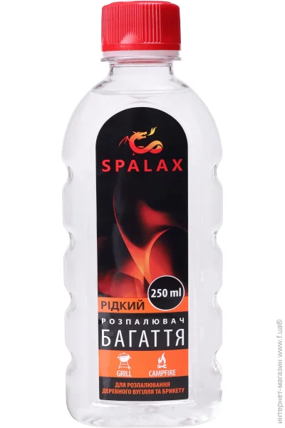    Spalax  250 