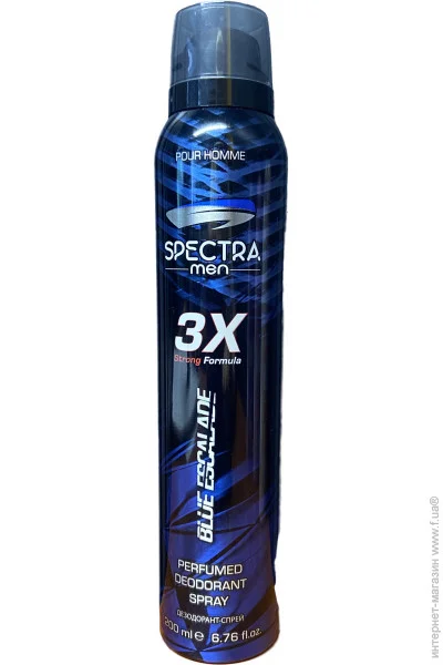  Spectra Blue Escalade   200  (8697405603411)