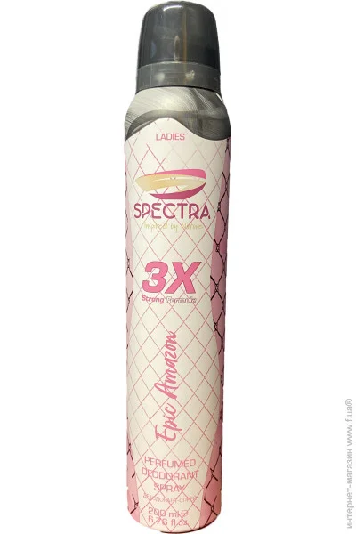  Spectra Epic Amazon   200  (8697405603442)
