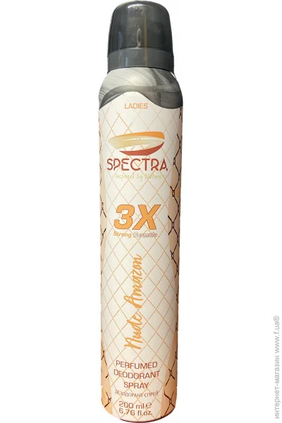  Spectra Nude Amazon   200  (8697405603466)