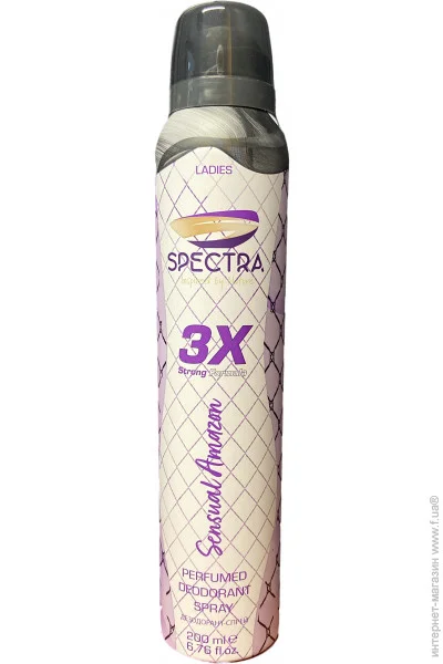  Spectra Sensual Amazon   200  (8697405603473)