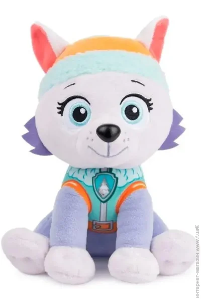   Spin Master     2  23  (SM84240/7111)