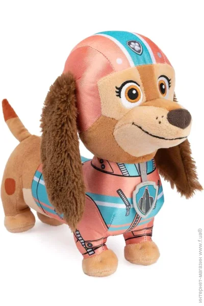   Spin Master  Gund      28  (SM84240/4799)