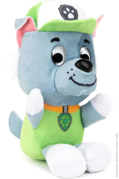 '  Spin Master  Gund     8  (SM84240/8872)