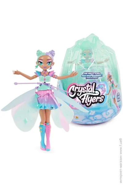  Spin Master   Hatchimals     SM19184/8157