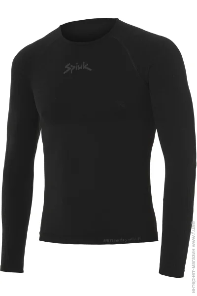  Spiuk Top Ten  L-XL (CLO-69-49)