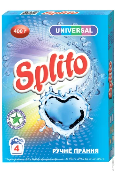 Стиральный порошок Splito Universal для ручной стирки 400 г (4820049383430) Стиральный порошок Splito Universal для ручной стирки 400 г (4820049383430)