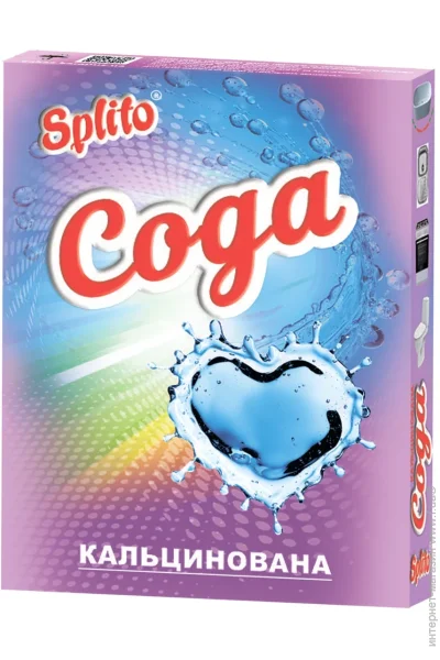  Splito   700 
