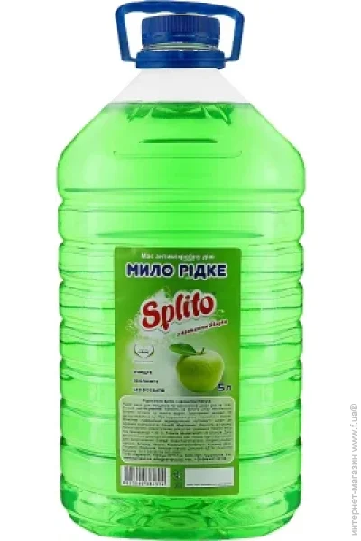 Splito      5 (4820049384314)