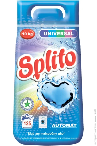   Splito Splito Universal 10  (4820049382556)