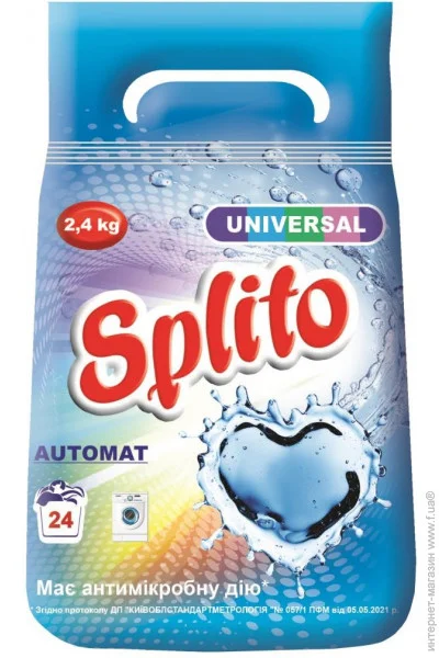   Splito Splito Universal  2400  (4820049383027)