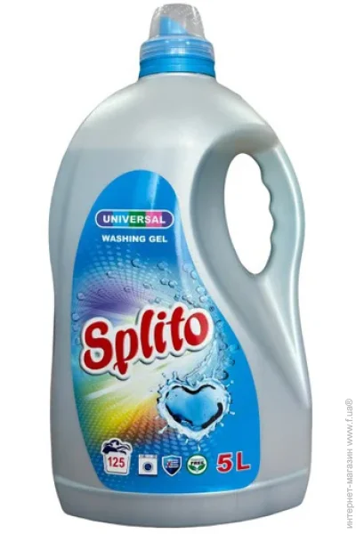    Splito Splito Universal 5000  (4820049384048)