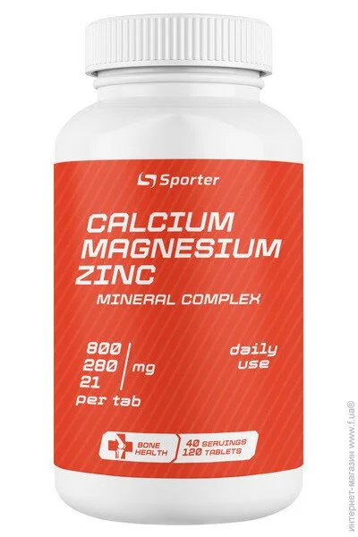 Sporter Cal mag zinc MAX 120 Tabs (000018461)