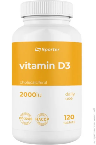 ³ ³ D3 Sporter Vitamin D3 2000 ME 120   (00000040681)