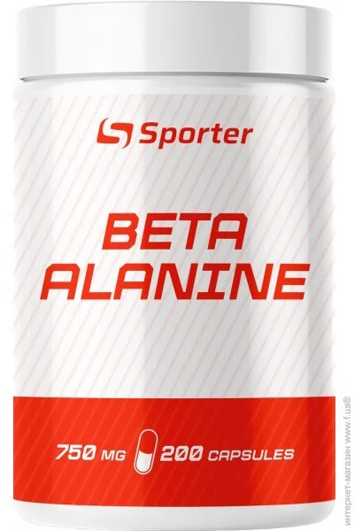  Sporter Beta-Alanine, 200 