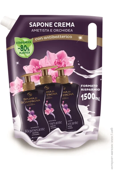 Spuma Di Sciampagna г    1500 