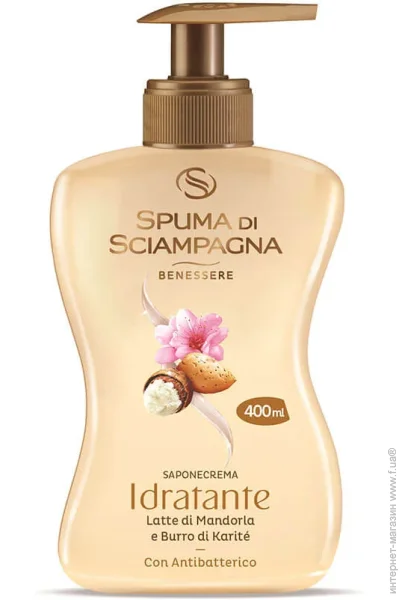 Spuma Di Sciampagna     400 