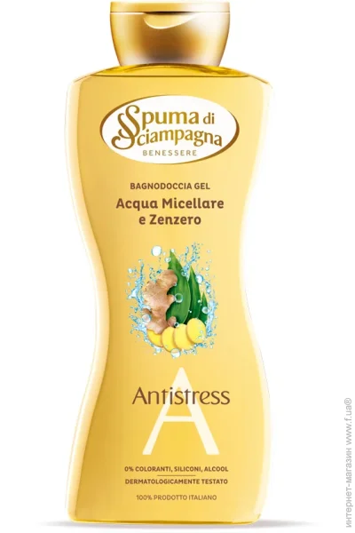    Spuma Di Sciampagna -     500 