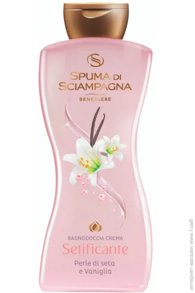    Spuma Di Sciampagna      650 
