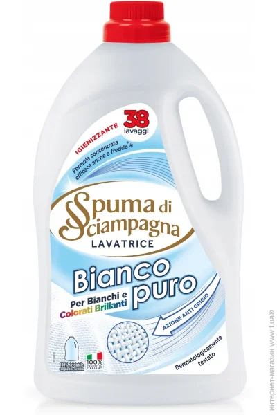    Spuma Di Sciampagna Bianko Puro 1710  (8007750016574)