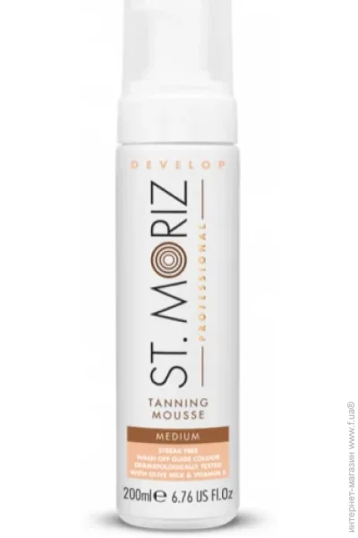 St. Moriz   Medium 200 