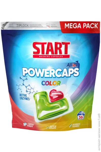 Капсули для прання для кольорових речей Start Color 36 шт (4820207100541) Капсули для прання для кольорових речей Start Color 36 шт (4820207100541)